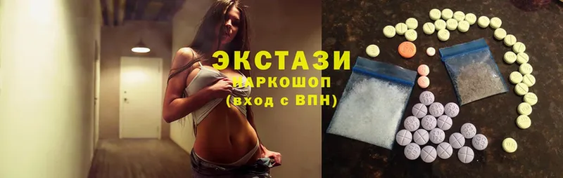 Купить наркотики цена Медвежьегорск Марихуана  Амфетамин  ГАШ  СОЛЬ  Меф  Cocaine 